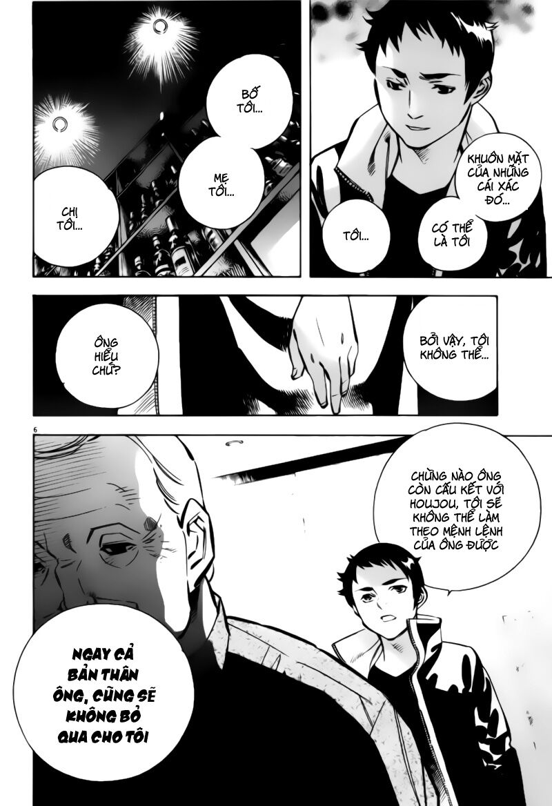 Shin Kurosagi - Con Diệc Đen 2: Chapter 194