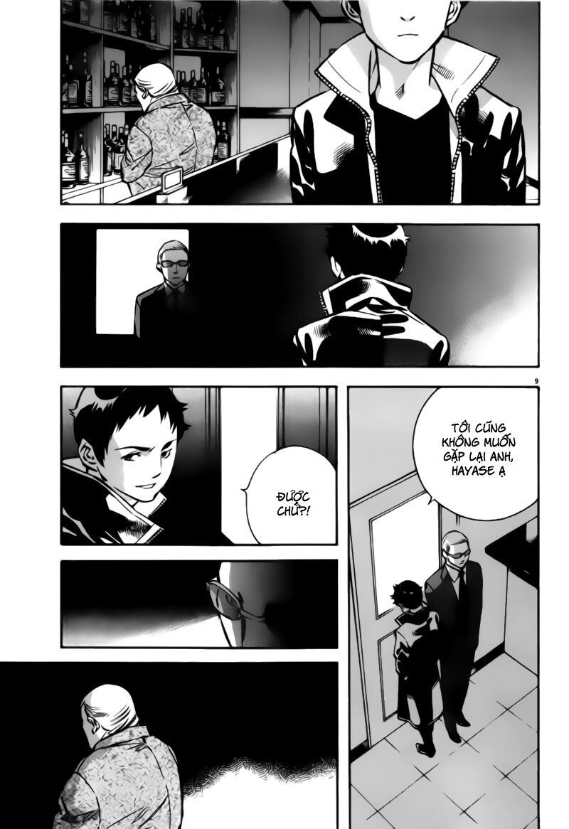 Shin Kurosagi - Con Diệc Đen 2: Chapter 194