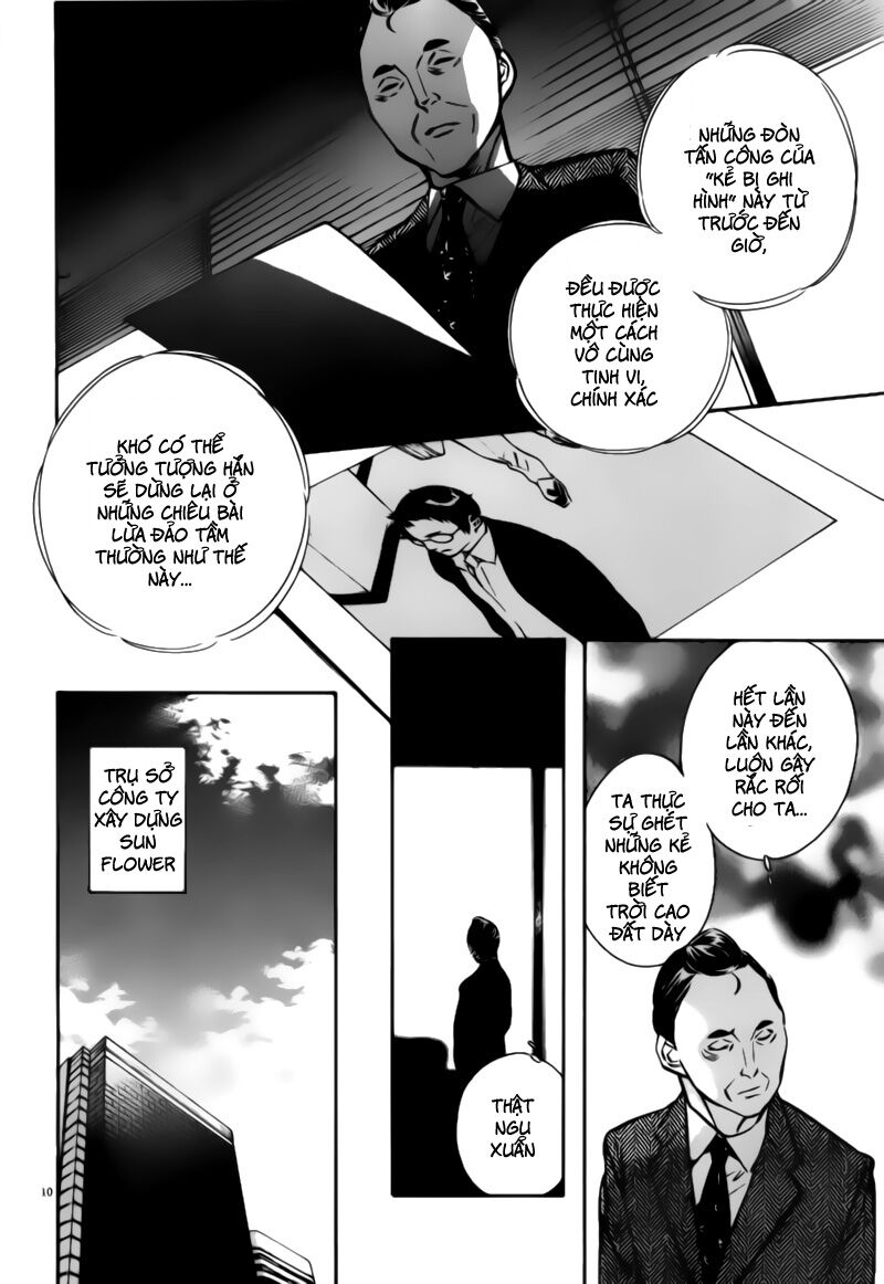 Shin Kurosagi - Con Diệc Đen 2: Chapter 195