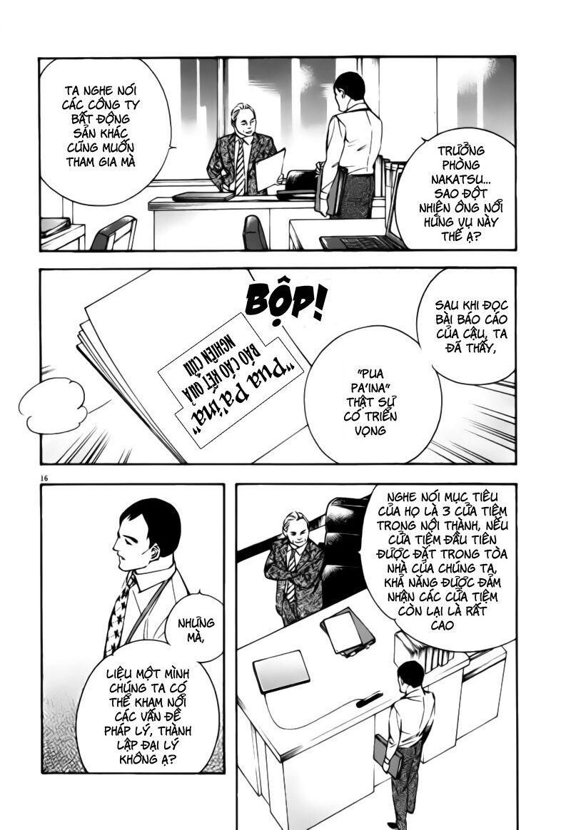 Shin Kurosagi - Con Diệc Đen 2: Chapter 195