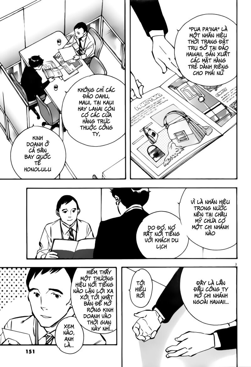 Shin Kurosagi - Con Diệc Đen 2: Chapter 195