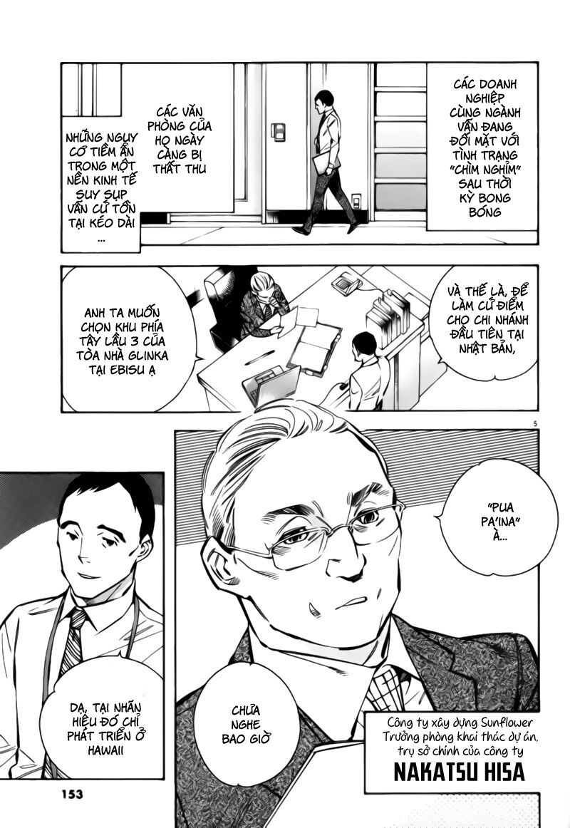 Shin Kurosagi - Con Diệc Đen 2: Chapter 195