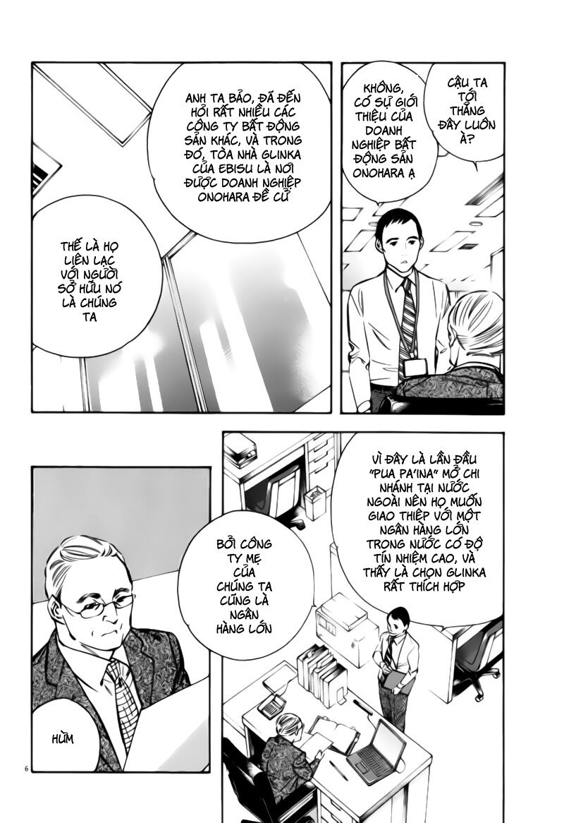 Shin Kurosagi - Con Diệc Đen 2: Chapter 195
