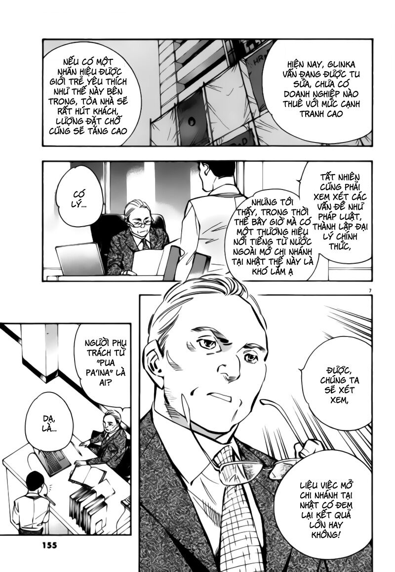 Shin Kurosagi - Con Diệc Đen 2: Chapter 195