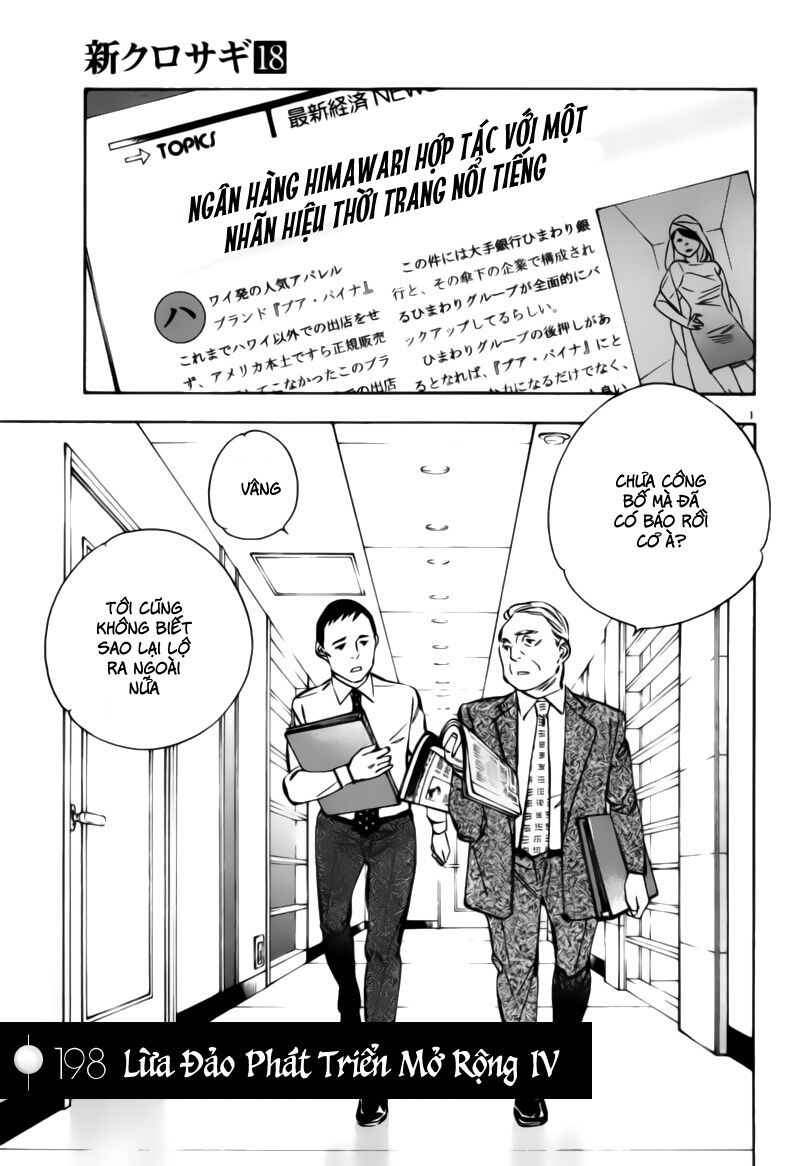 Shin Kurosagi - Con Diệc Đen 2: Chapter 198