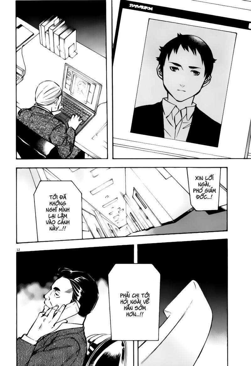 Shin Kurosagi - Con Diệc Đen 2: Chapter 198