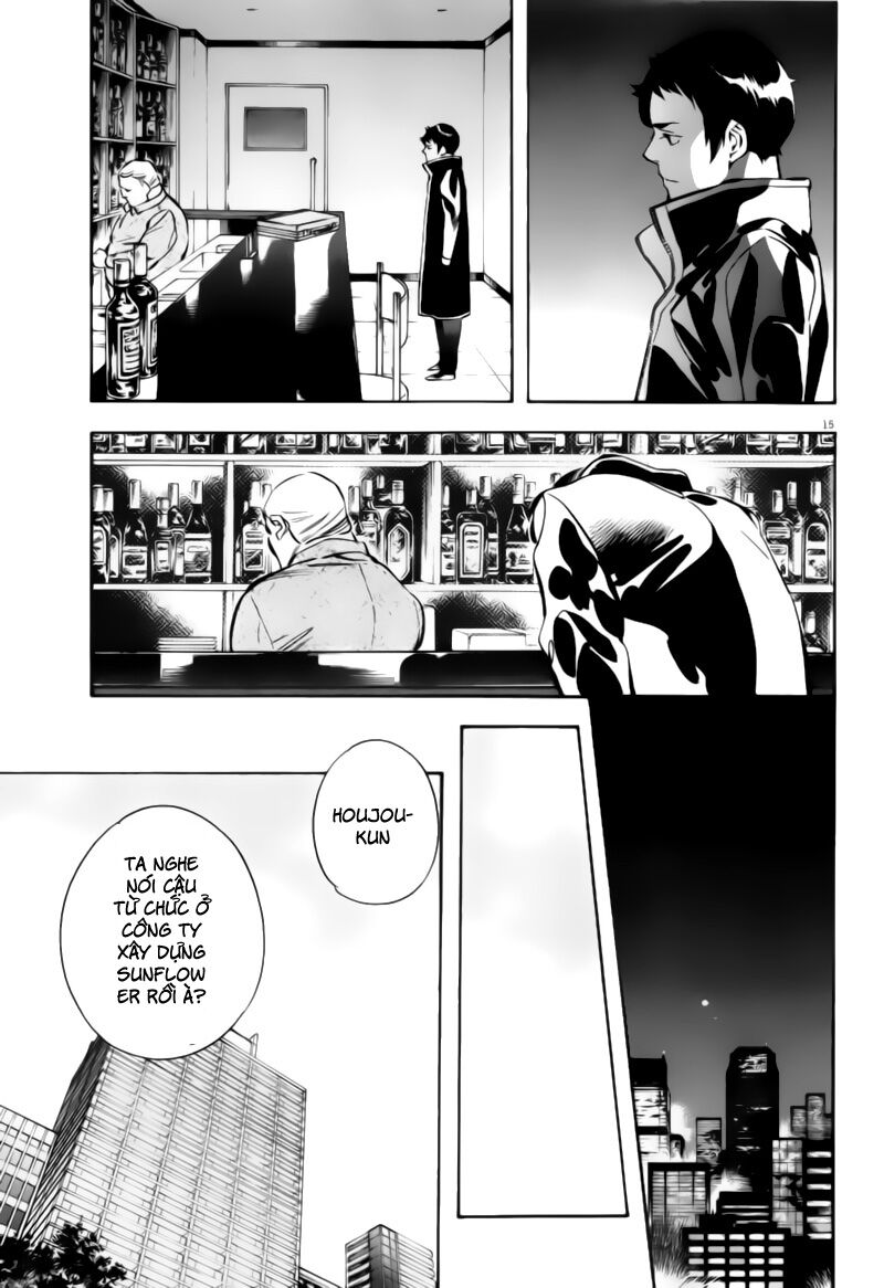 Shin Kurosagi - Con Diệc Đen 2: Chapter 198