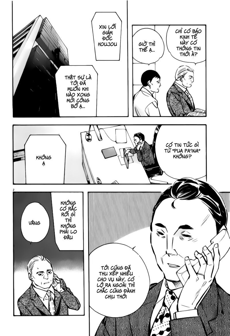 Shin Kurosagi - Con Diệc Đen 2: Chapter 198