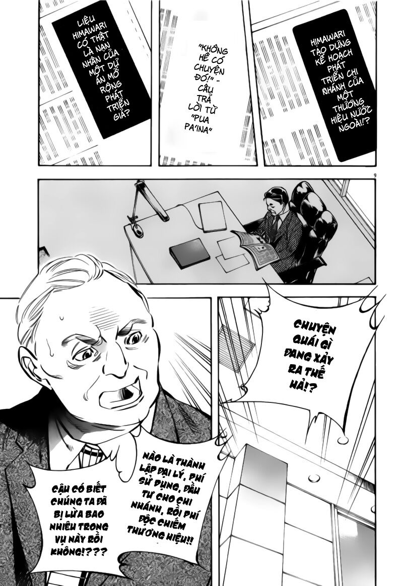 Shin Kurosagi - Con Diệc Đen 2: Chapter 198