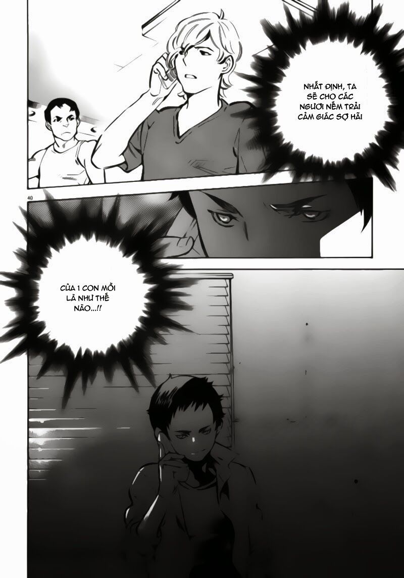 Shin Kurosagi - Con Diệc Đen 2: Chapter 2