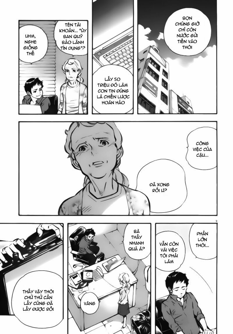 Shin Kurosagi - Con Diệc Đen 2: Chapter 2