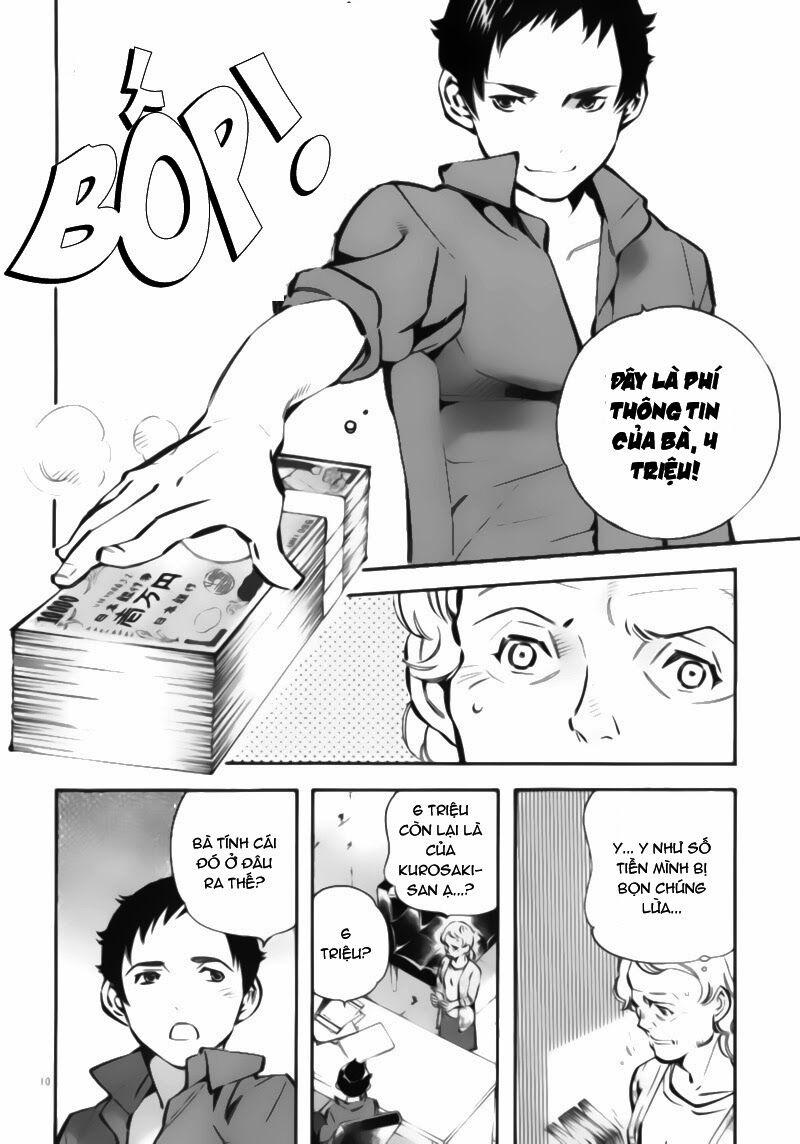 Shin Kurosagi - Con Diệc Đen 2: Chapter 2