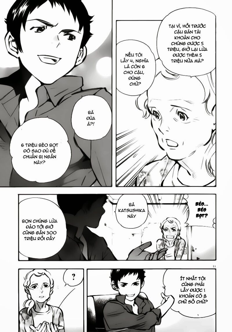 Shin Kurosagi - Con Diệc Đen 2: Chapter 2