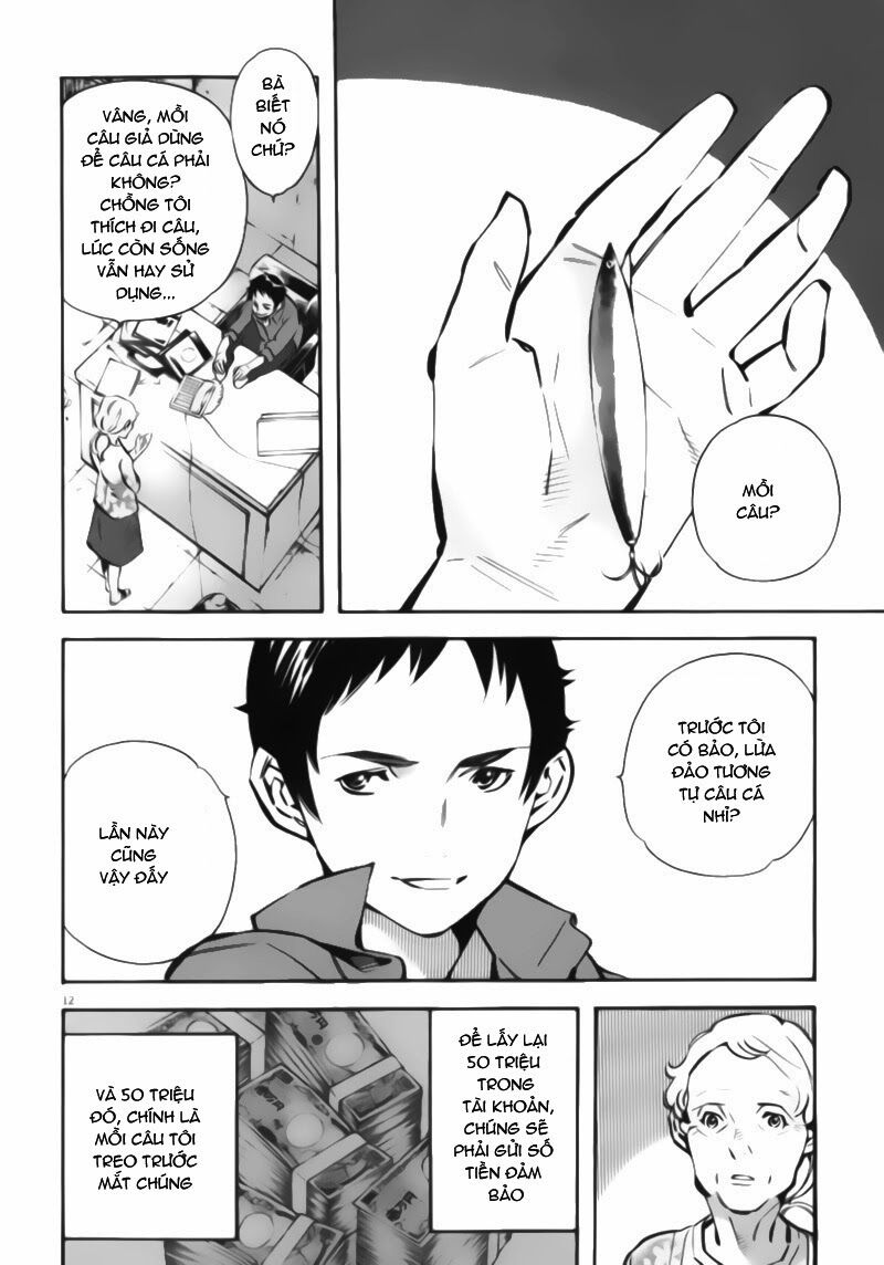 Shin Kurosagi - Con Diệc Đen 2: Chapter 2