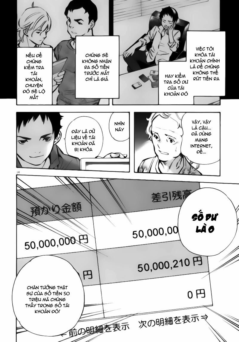 Shin Kurosagi - Con Diệc Đen 2: Chapter 2