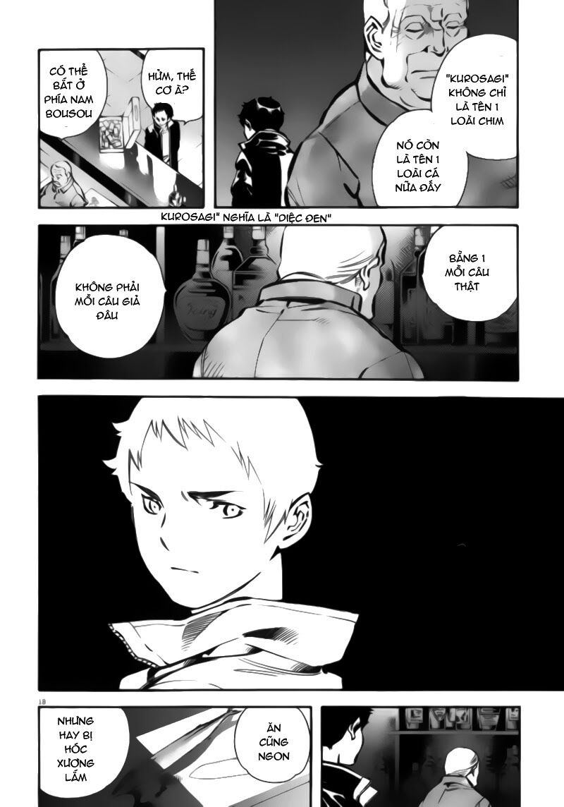 Shin Kurosagi - Con Diệc Đen 2: Chapter 2