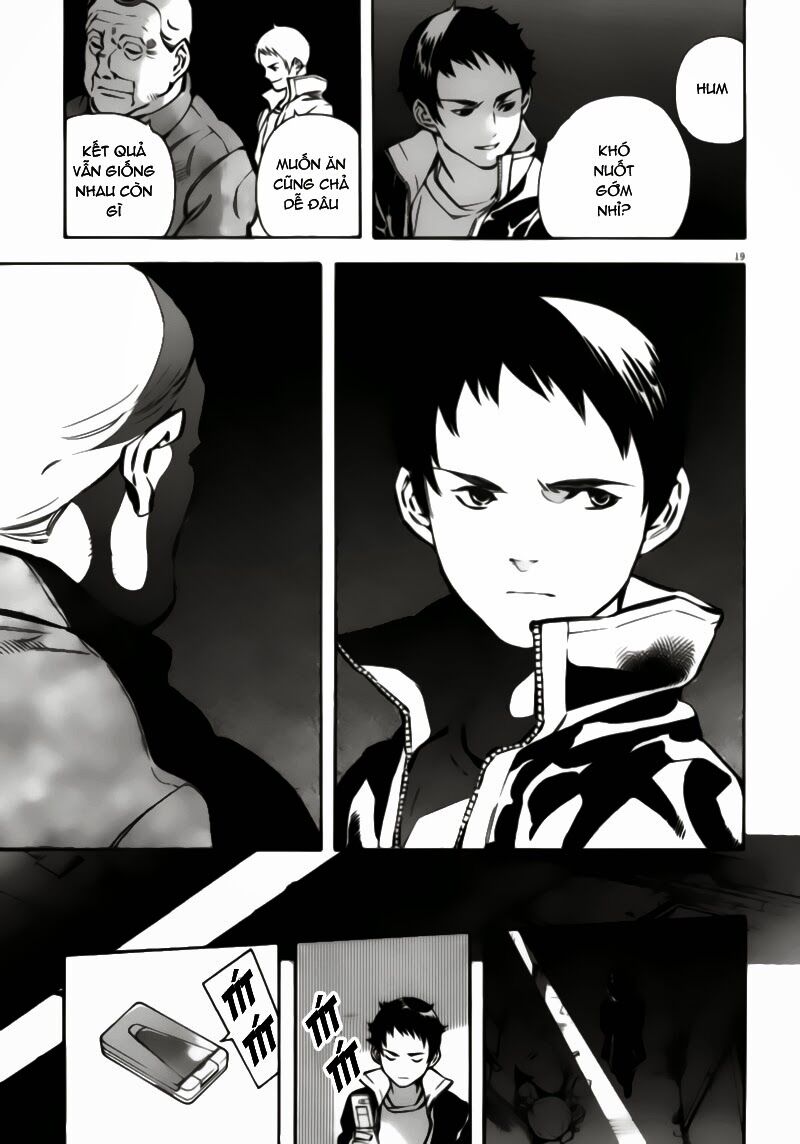 Shin Kurosagi - Con Diệc Đen 2: Chapter 2