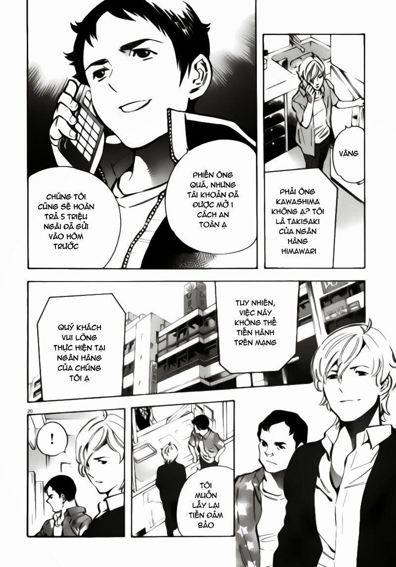 Shin Kurosagi - Con Diệc Đen 2: Chapter 2