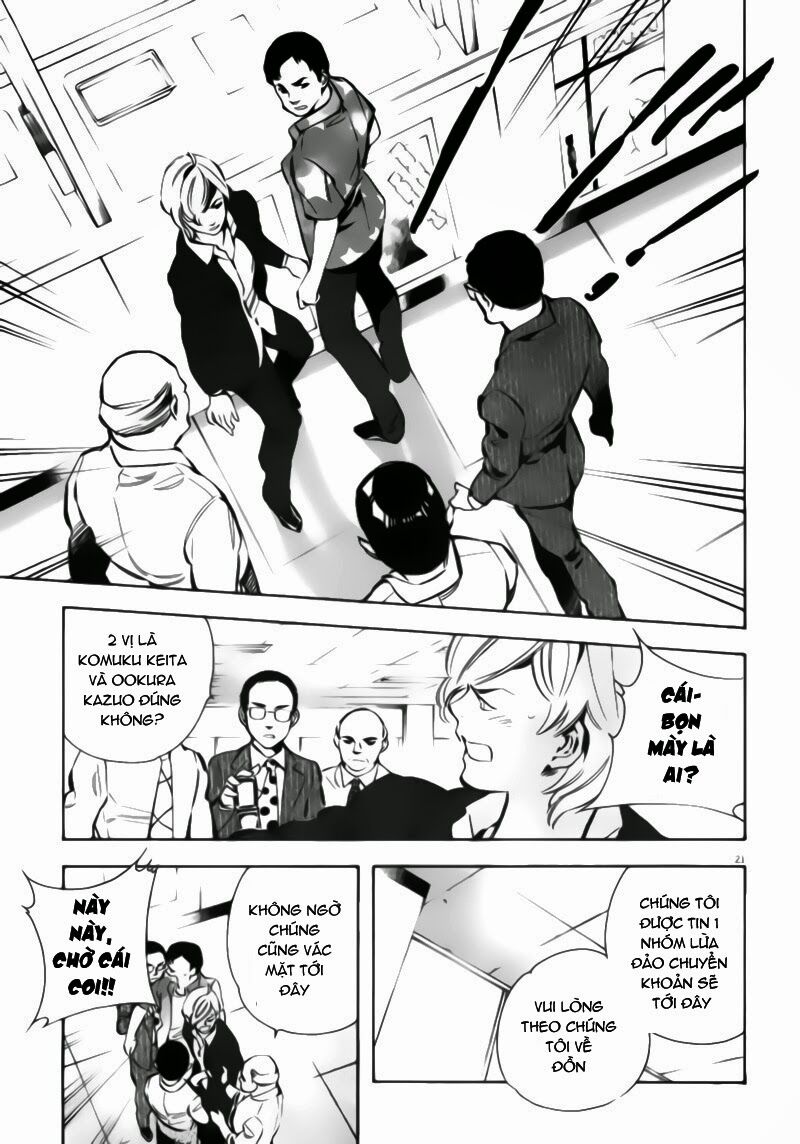 Shin Kurosagi - Con Diệc Đen 2: Chapter 2