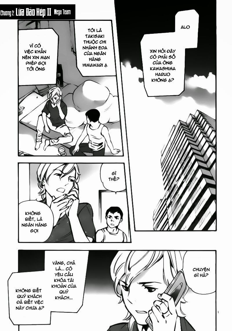 Shin Kurosagi - Con Diệc Đen 2: Chapter 2