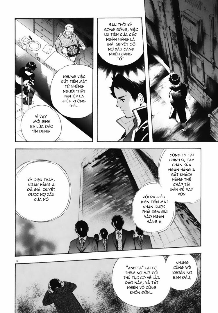 Shin Kurosagi - Con Diệc Đen 2: Chapter 21