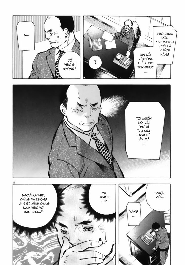 Shin Kurosagi - Con Diệc Đen 2: Chapter 21