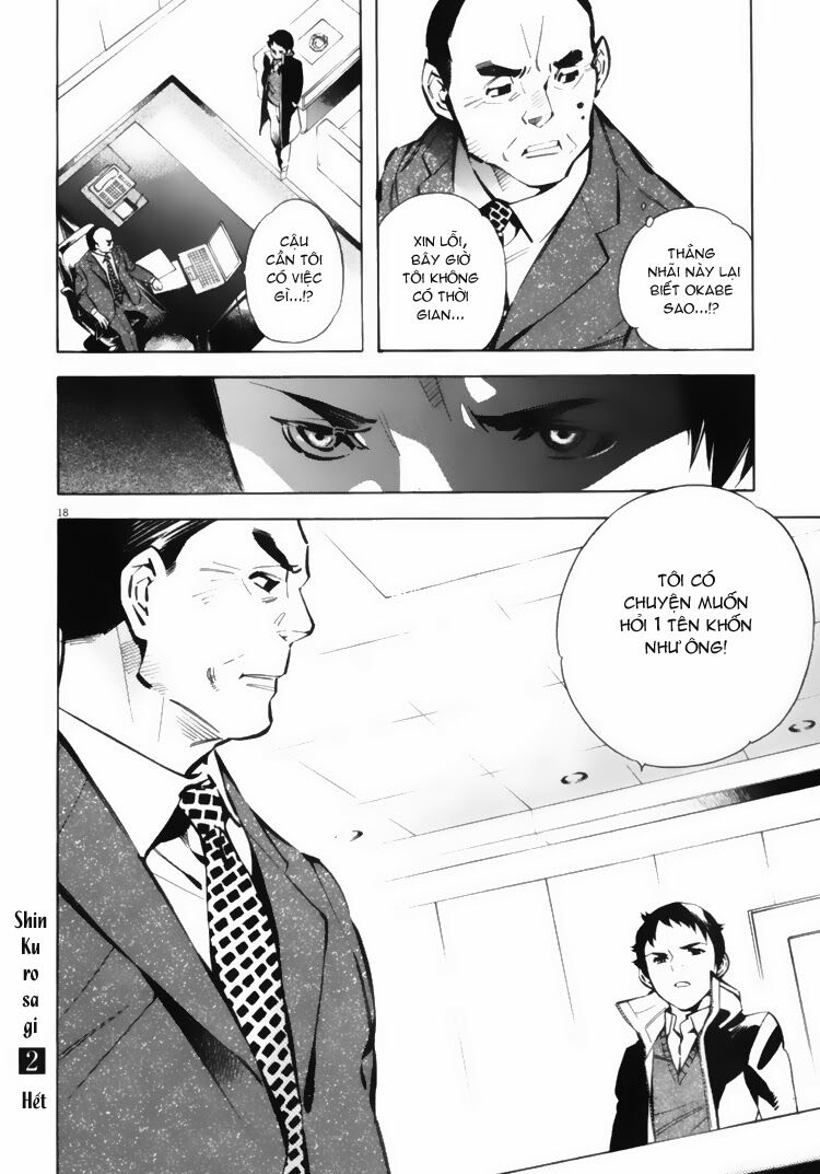 Shin Kurosagi - Con Diệc Đen 2: Chapter 21