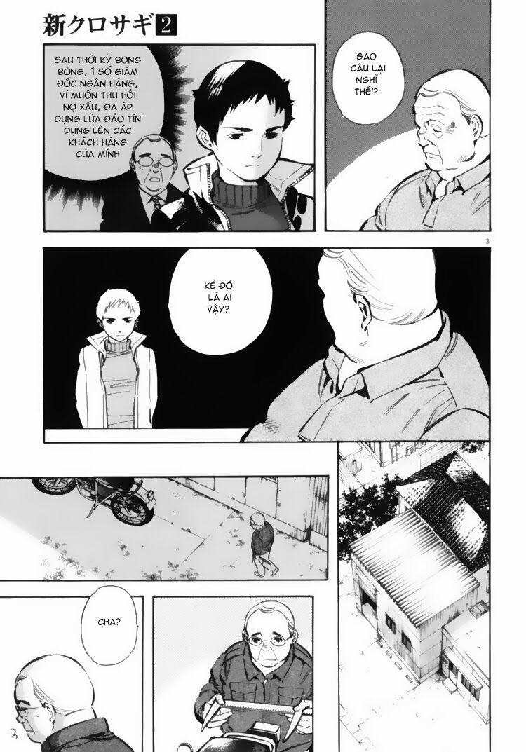 Shin Kurosagi - Con Diệc Đen 2: Chapter 21