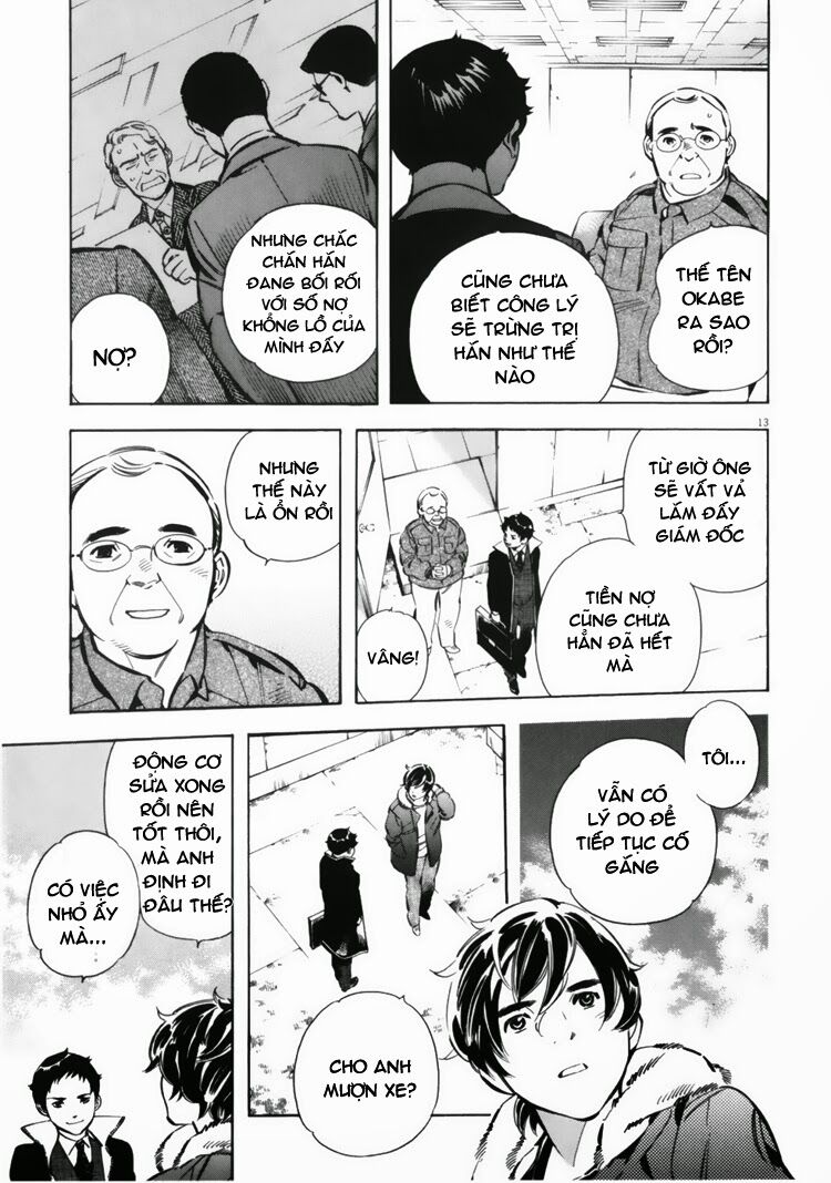 Shin Kurosagi - Con Diệc Đen 2: Chapter 22