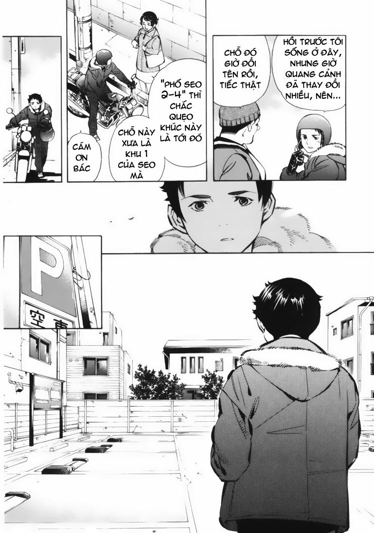 Shin Kurosagi - Con Diệc Đen 2: Chapter 22