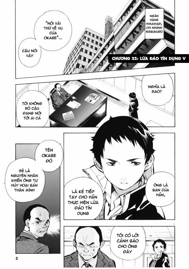 Shin Kurosagi - Con Diệc Đen 2: Chapter 22