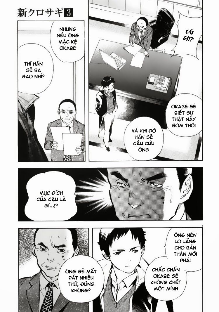 Shin Kurosagi - Con Diệc Đen 2: Chapter 22