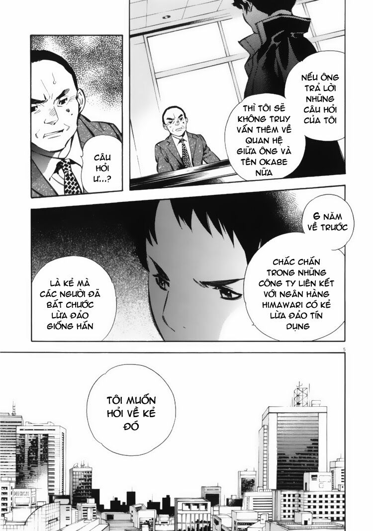 Shin Kurosagi - Con Diệc Đen 2: Chapter 22