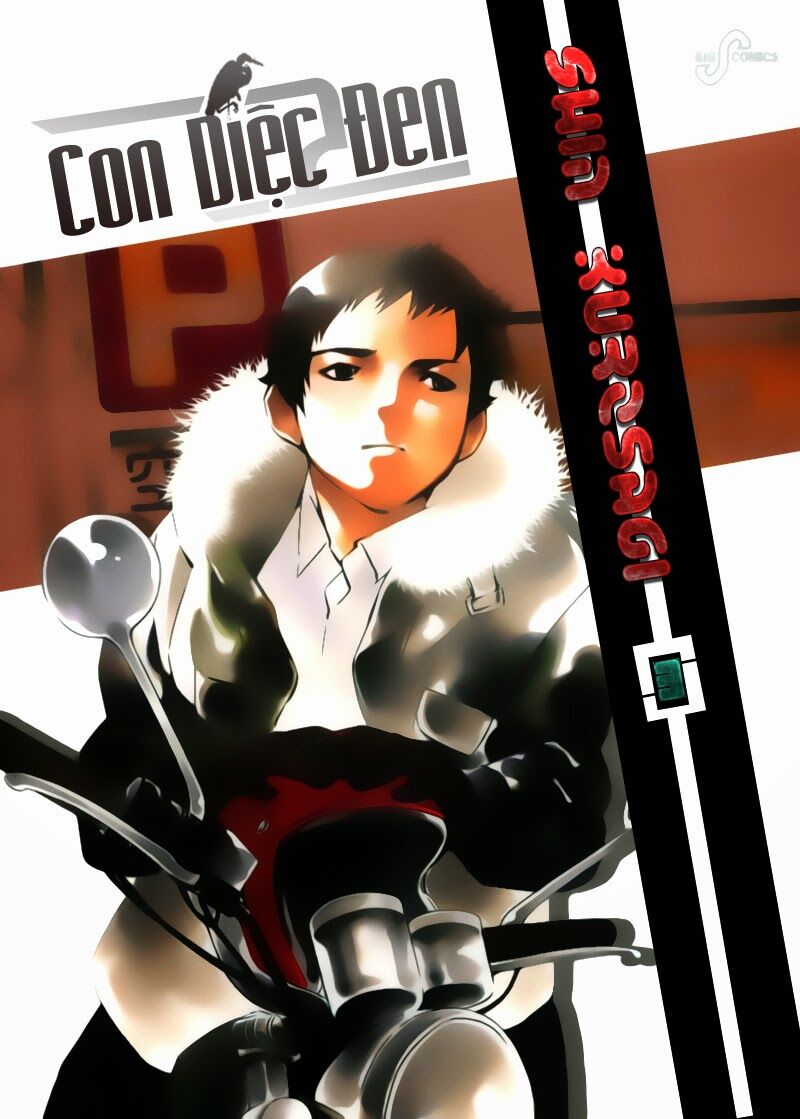 Shin Kurosagi - Con Diệc Đen 2: Chapter 23