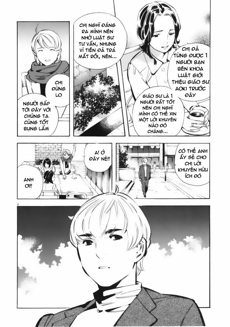 Shin Kurosagi - Con Diệc Đen 2: Chapter 23