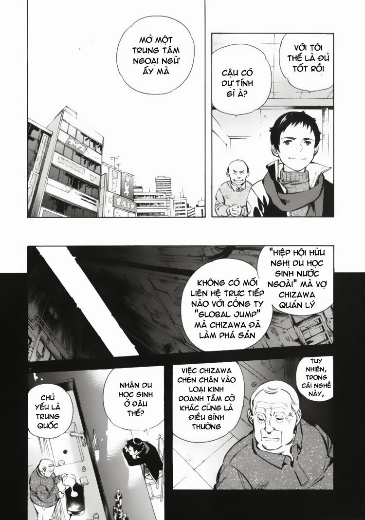 Shin Kurosagi - Con Diệc Đen 2: Chapter 24