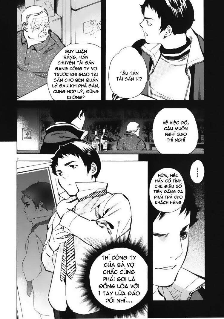 Shin Kurosagi - Con Diệc Đen 2: Chapter 24