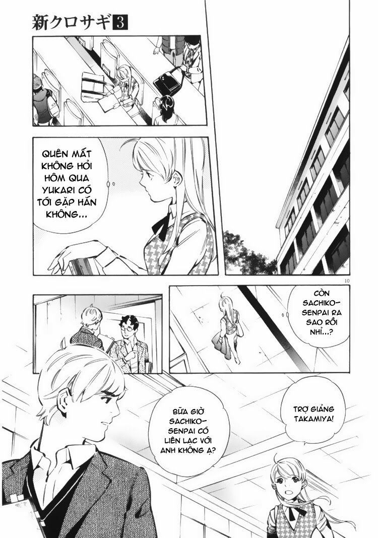 Shin Kurosagi - Con Diệc Đen 2: Chapter 24