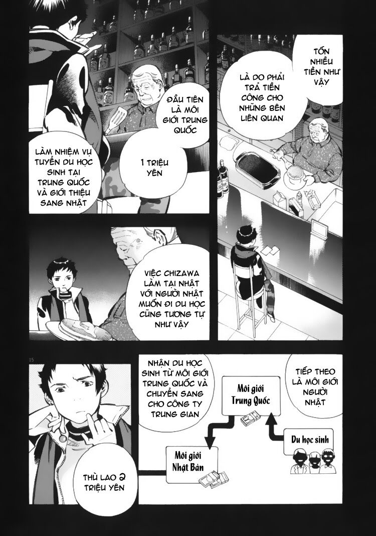 Shin Kurosagi - Con Diệc Đen 2: Chapter 24
