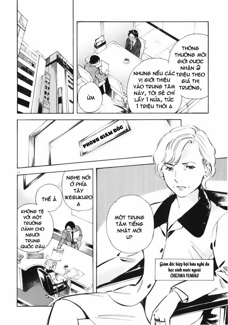 Shin Kurosagi - Con Diệc Đen 2: Chapter 24