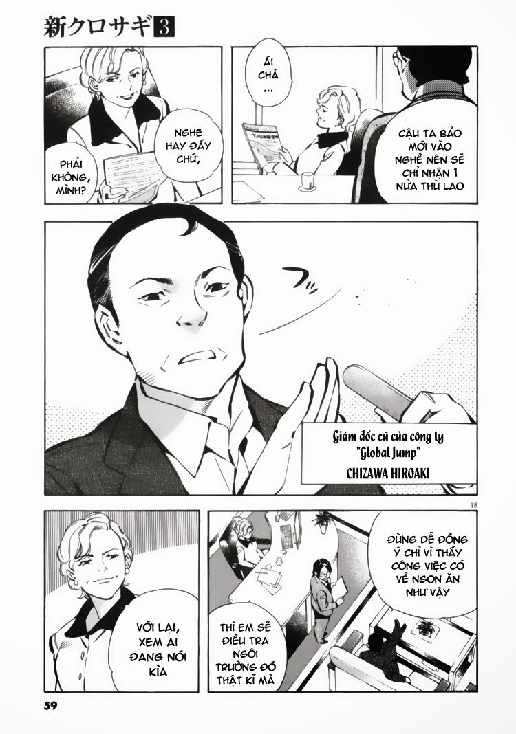Shin Kurosagi - Con Diệc Đen 2: Chapter 24