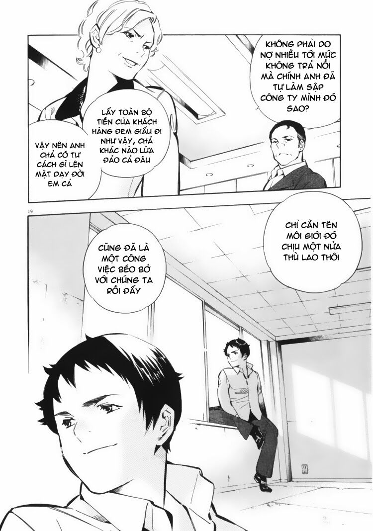 Shin Kurosagi - Con Diệc Đen 2: Chapter 24