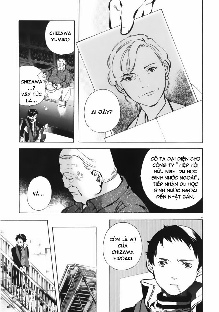 Shin Kurosagi - Con Diệc Đen 2: Chapter 24