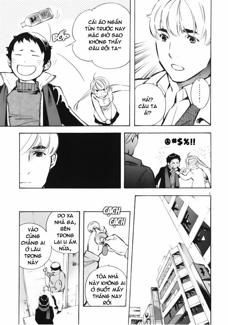 Shin Kurosagi - Con Diệc Đen 2: Chapter 24