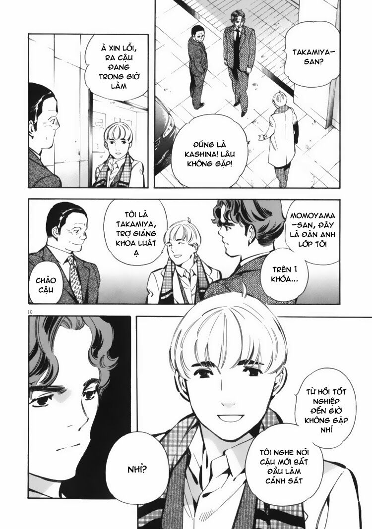 Shin Kurosagi - Con Diệc Đen 2: Chapter 25