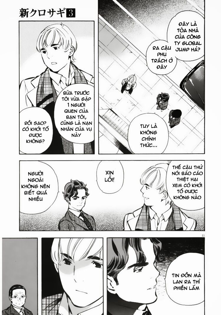 Shin Kurosagi - Con Diệc Đen 2: Chapter 25