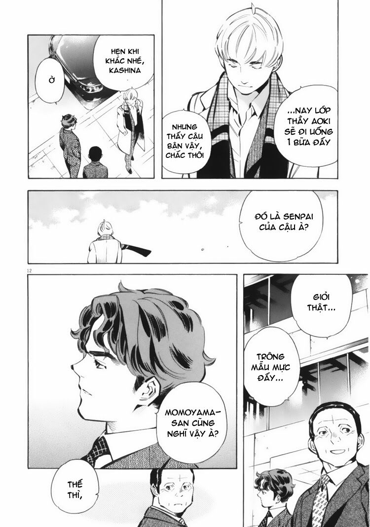 Shin Kurosagi - Con Diệc Đen 2: Chapter 25