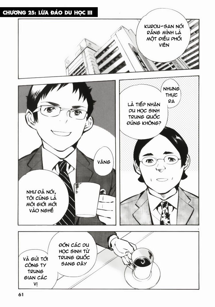 Shin Kurosagi - Con Diệc Đen 2: Chapter 25