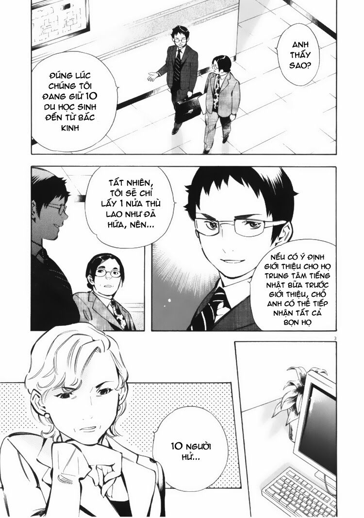 Shin Kurosagi - Con Diệc Đen 2: Chapter 25
