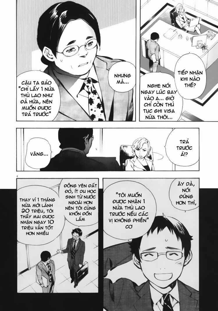 Shin Kurosagi - Con Diệc Đen 2: Chapter 25